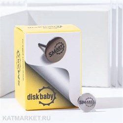 {{photo.Alt || photo.Description || 'Smart Baby XS 10мм Диск педикюрный'}}