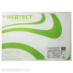 Медтест Стеримаг-В-01 160°С/200°С, все режимы 1000шт с журналом Индикаторы химические для контроля стерилизации 60404004