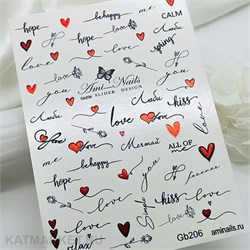 Aminails слайдеры gb 0206 61224206