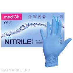 MediOk голубые XS 100шт Перчатки нитриловые Ocean 60417661