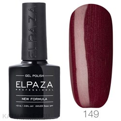 Elpaza 10мл 149 Основная серия Гель-лак 11217149