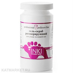 INKI Гель-скраб для ног регенерирующий 155мл 32820778