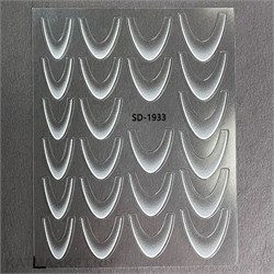 ZooNail Наклейки Френч белый (1933) 61601933