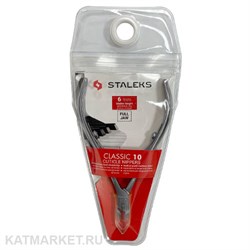 {{photo.Alt || photo.Description || 'Staleks Кусачки для кожи CLASSIC 10 6 мм'}}