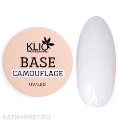 {{photo.Alt || photo.Description || 'Klio 30г Natural White Камуфлирующая База Белая'}}