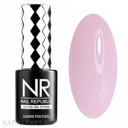 NR 10мл 10 Жидкий полигель 11744010