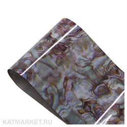 Фольга 50см Камень 02 61507002