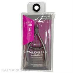 {{photo.Alt || photo.Description || 'Staleks Кусачки для кожи SMART 30 5 мм'}}