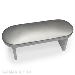 Подставка под руку, серебряная 60808108