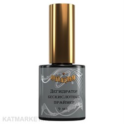 Опция 9мл Дегидратор, бескислотный праймер 12001003