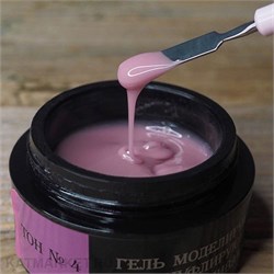 {{photo.Alt || photo.Description || 'Опция 50мл 04 Темно-розовый (холодный) Камуфлирующий самовыравнивающийся гель'}}