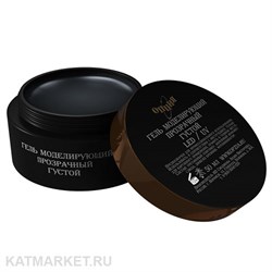 Опция 50мл Прозрачный моделирующий гель густой 12006002