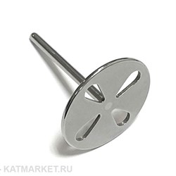 Диск педикюрный L 25мм с отверстиями 60724125