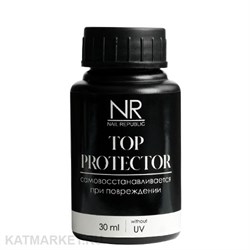 NR 30мл Топ Protector без UV-фильтра cамовосстанавливающийся без липкого слоя 11701103