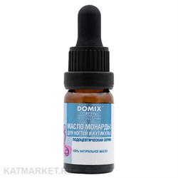 Domix PS 10мл Масло монарды для ногтей и кутикулы (407051) 32010001