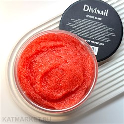 Divinail 250мл Скраб-Слайм Гранатовый Просекко 12301302