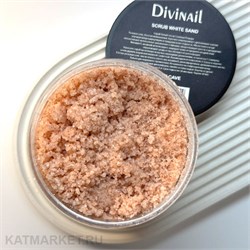 Divinail 250мл Скраб Белый песок Соляная пещера 12301303