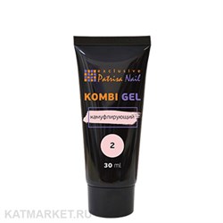 {{photo.Alt || photo.Description || 'PN 30мл Комби гель 02 Камуфлирующий'}}