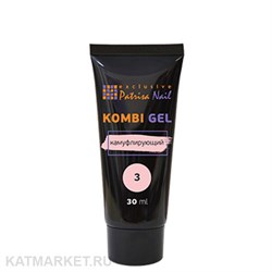 {{photo.Alt || photo.Description || 'PN 30мл Комби гель 03 Камуфлирующий'}}