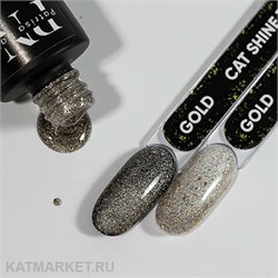 {{photo.Alt || photo.Description || 'PN 8мл Cat Shine Gold Топ Кошачий глаз без липкого слоя'}}