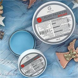 Grattol 150мл Фрезия Крем-парафин 10612004