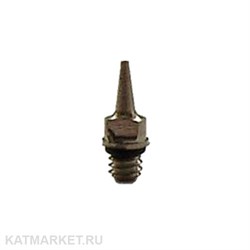 Сопло для аэрографа резьбовое 0,2мм 32701303
