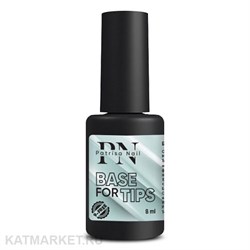 {{photo.Alt || photo.Description || 'PN 8мл  База под гелевые типсы Base for tips'}}