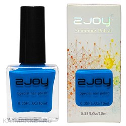 2JOY 10мл Лак для стемпинга 10 60504010