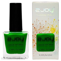 2JOY 10мл Лак для стемпинга 11 60504011