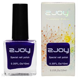 2JOY 10мл Лак для стемпинга 13 60504013