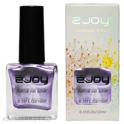 2JOY 10мл Лак для стемпинга 35 60504035