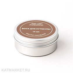 Pride 15мл Воск для ногтей и кутикулы с маслом миндаля и Ши 31916001