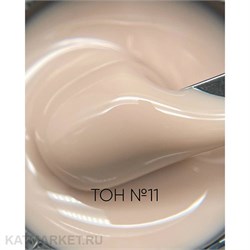 {{photo.Alt || photo.Description || 'Опция 50мл 11 Бежевый Камуфлирующий самовыравнивающийся гель'}}