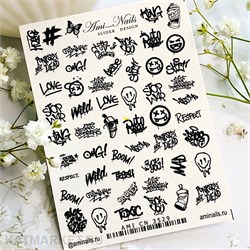 Aminails слайдеры cn 3529a 61221529