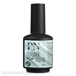 {{photo.Alt || photo.Description || 'PN 16мл  База под гелевые типсы Base for tips'}}