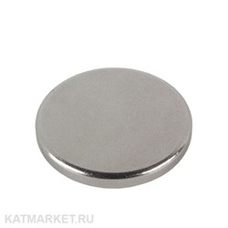 Магнит монета 25мм 60820022