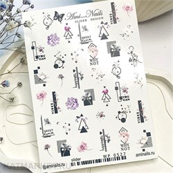 Aminails слайдеры wp 0527 61225527