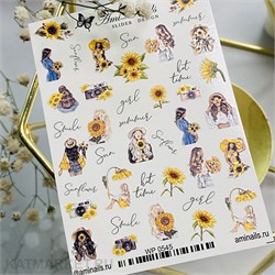 Aminails слайдеры wp 0545 61225545