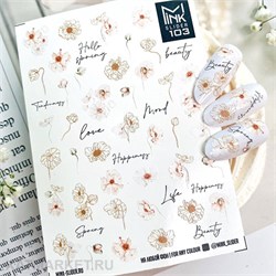 Aminails слайдеры MINK 103 61226103