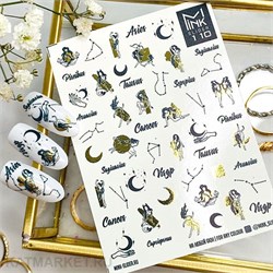 Aminails слайдеры MINK 110F 61226110