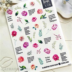 Aminails слайдеры MINK 115 61226115