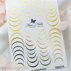 Aminails слайдеры gb 0219g 61224219