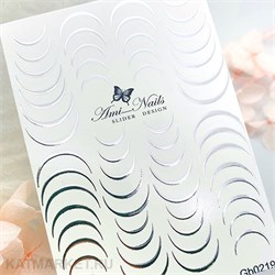 Aminails слайдеры gb 0219s 61224919