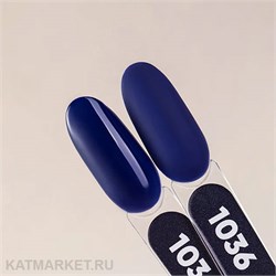 {{photo.Alt || photo.Description || 'PN 8мл Must Have 1036 Гель-лак'}}