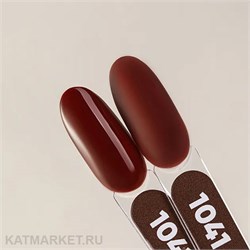 {{photo.Alt || photo.Description || 'PN 8мл Must Have 1041 Гель-лак'}}