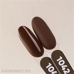 {{photo.Alt || photo.Description || 'PN 8мл Must Have 1042 Гель-лак'}}