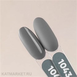 {{photo.Alt || photo.Description || 'PN 8мл Must Have 1044 Гель-лак'}}