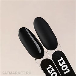 {{photo.Alt || photo.Description || 'PN 8мл Must Have 1301 Гель-лак'}}