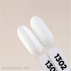 {{photo.Alt || photo.Description || 'PN 8мл Must Have 1302 Гель-лак'}}