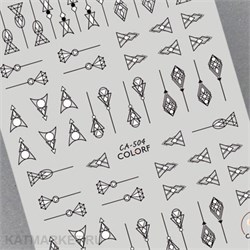 Наклейки PopFinger серия CA 504 61201504